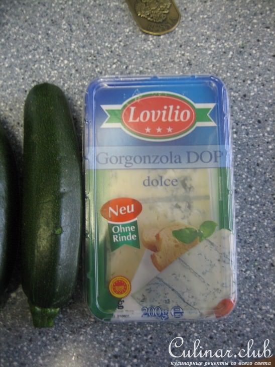 Запеченные овощи с сыром Gorgonzola