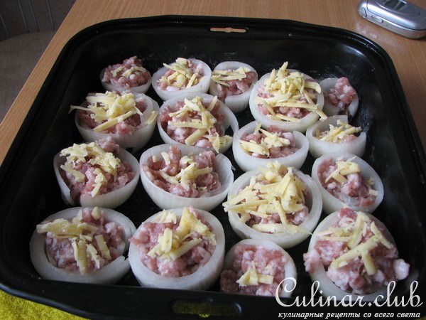 луковые чашечки