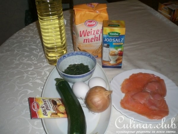 Маффинсы с цукини и лососем