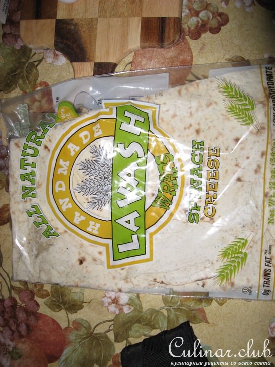 Пирог из лаваша с сыром