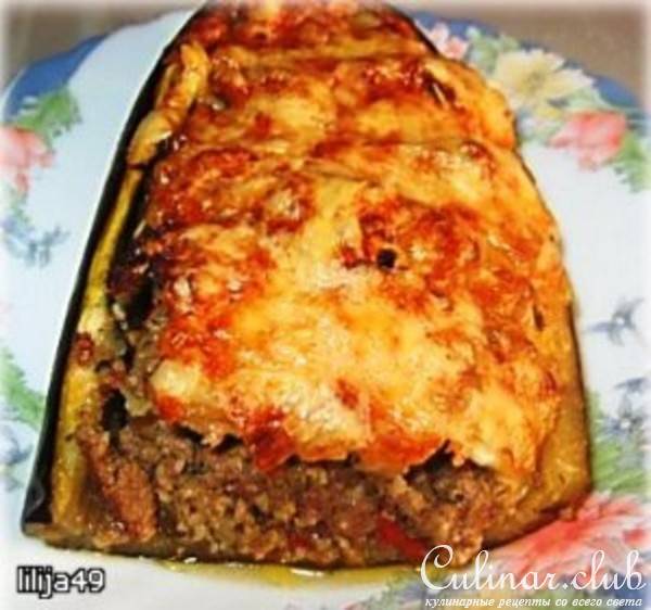 Баклажановые туфельки
