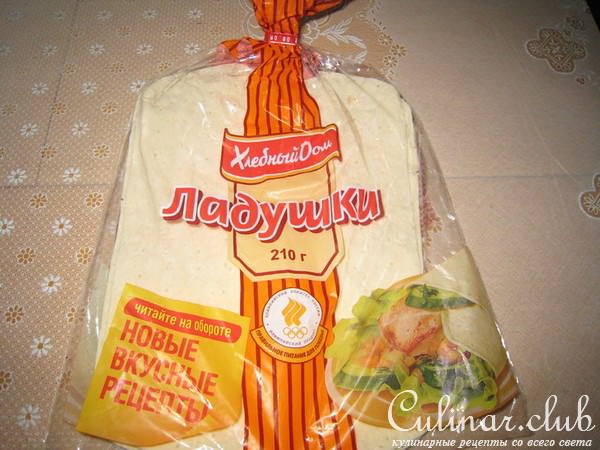 Пицца за 5 минут