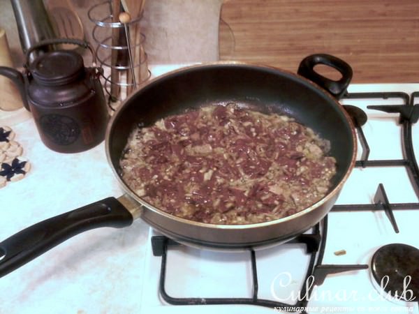 Печень в огне (цыпленка)