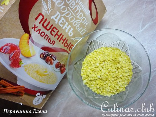 Чикен попкорн