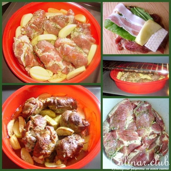 Рулетики с яблоком и фетой - "Сказка"