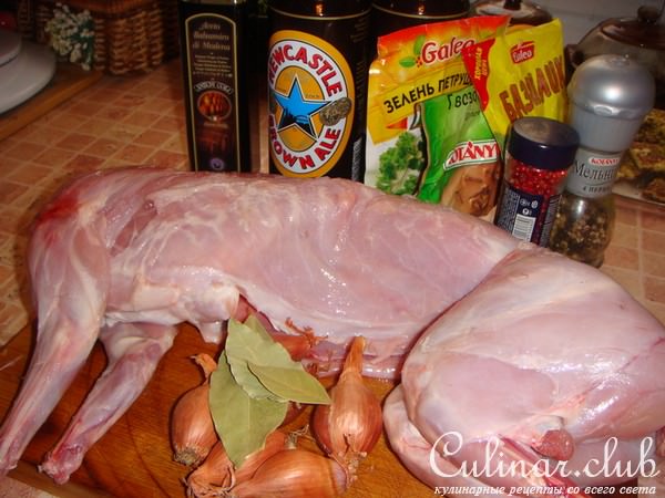 Кролик, замаринованный и потушенный в пиве (+ мои заметки по теме…)