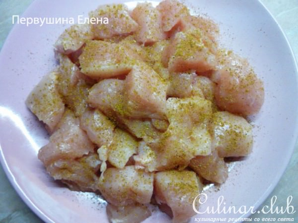 Чикен попкорн
