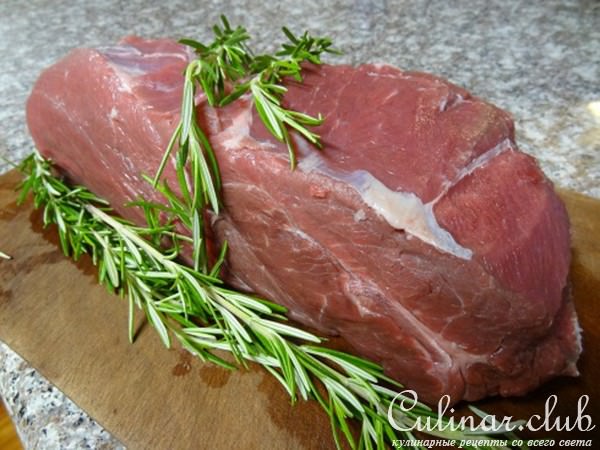 " Кусок Мяса в Имбирно - Медовом Маринаде с Розмарином"
