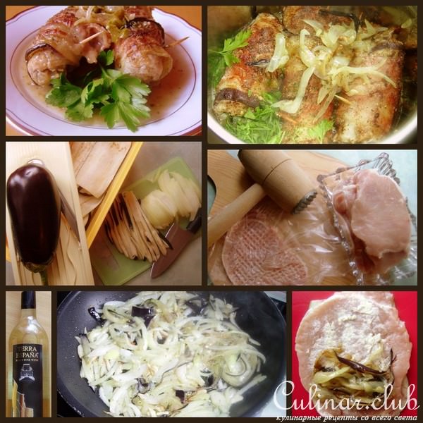 Рулетики с мясом "Баклажановая шалость"