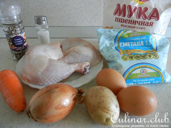 Пирог с курицей (усечённый вариант русского «курника» или татарского «зур белиш») 