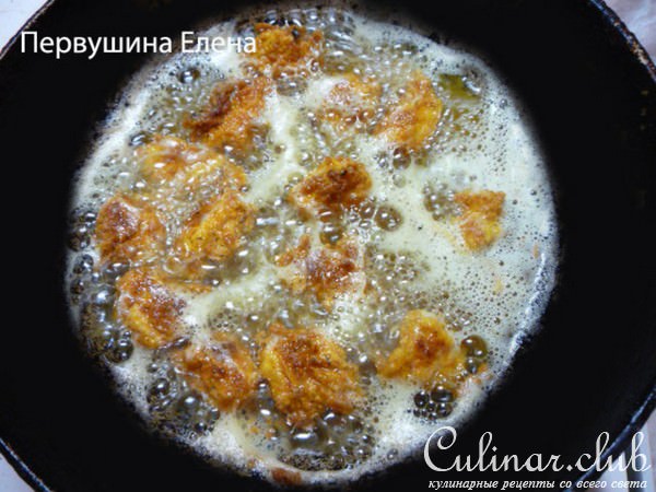 Чикен попкорн