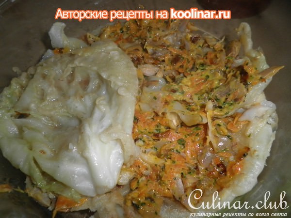 Капустный Наполеон