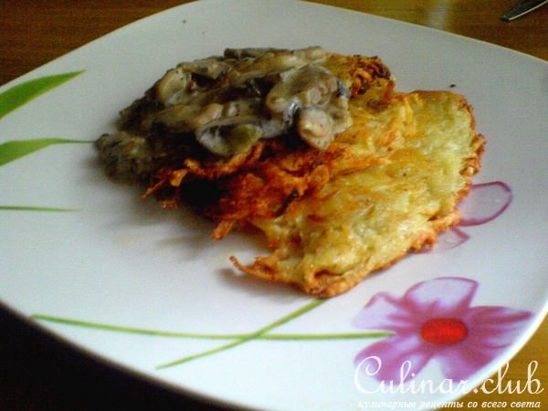 Хрустящие драники с шампиньонами