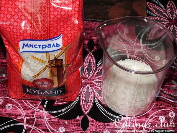 Кабачки фаршированные грибами и рисом