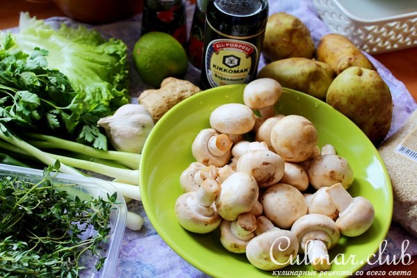 Запеченные шампиньоны с картофелем с острым соусом.