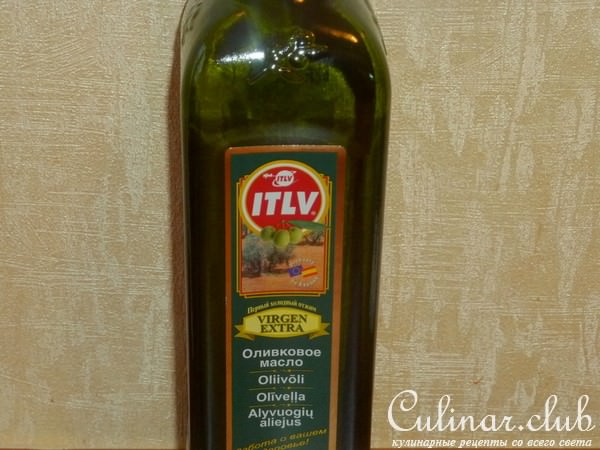 Закусочный "МиниНаполеон" из овощей с моцареллой и соусом песто