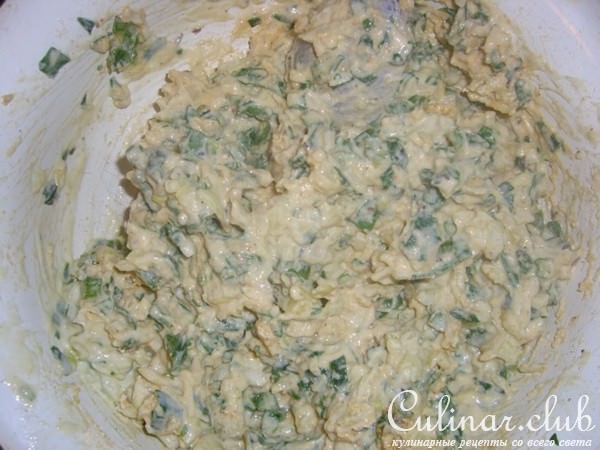 Онион Баджи "Onion Badji"