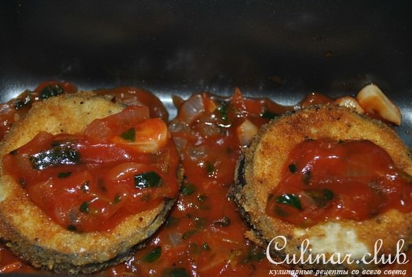 Melanzane alla Parmigiana (Пармиджана из баклажанов)