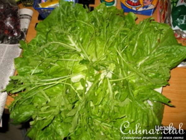 Салат "Здоровье"