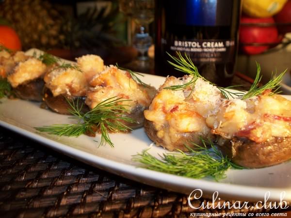 Грибы фаршированные беконом и креветками !!!