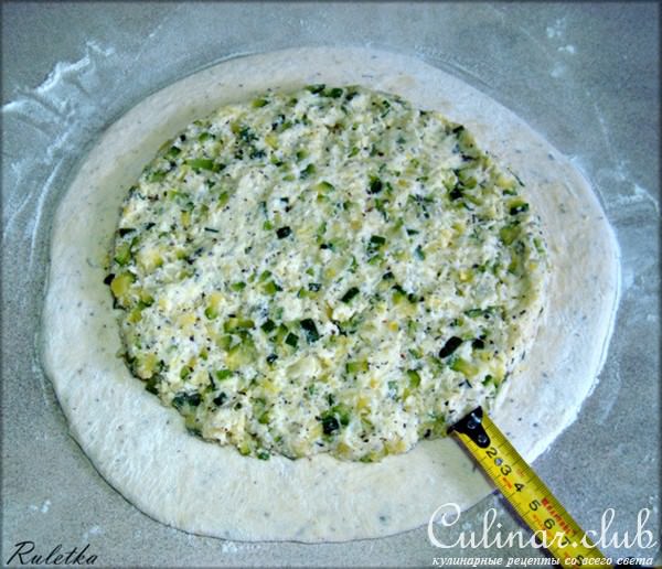 Фокачча с начинкой "Для Самой Любимой".