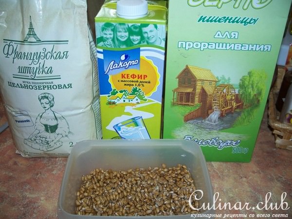 Лепешки из цельнозерновой муки с пророщенной пшеницей