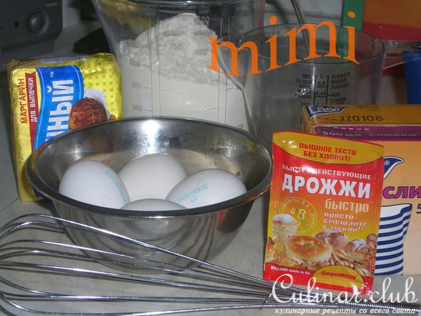 самое вкусное дрожжевое тесто 