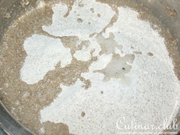 Vollkornbrot хлеб из цельного зерна. 