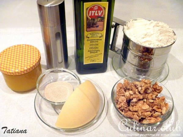 Хлеб пшеничный,цельнозерновой с сыром и грецкими орехами