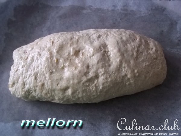 Яблочная булка