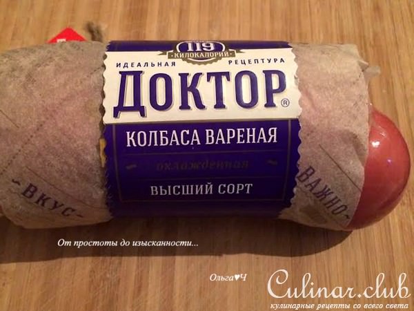 Содовый хлеб с колбасой и сыром