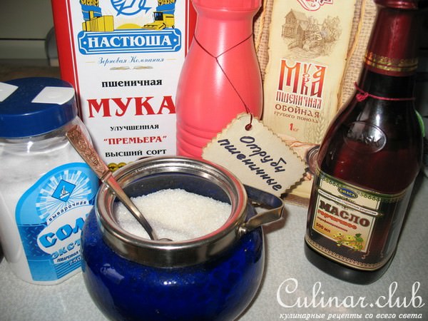 Хлеб из муки грубого помола с отрубями (для хлебопечки)