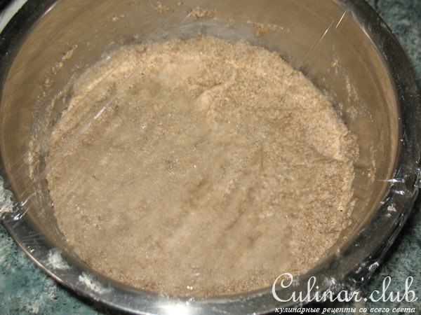 Vollkornbrot хлеб из цельного зерна. 
