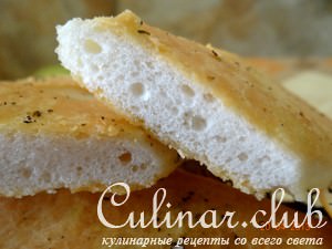 Fougasse (  )     