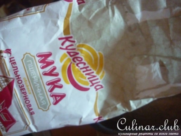 Постный хлеб с оливками