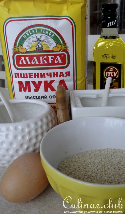 (Кулури - греческий кунжутный бублик)
