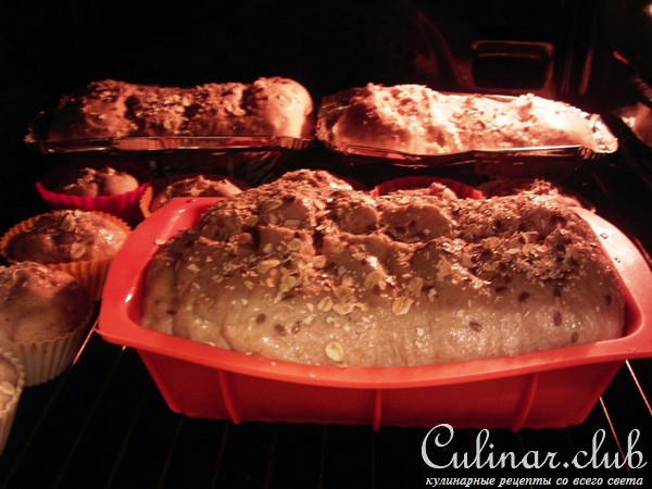 Хлеб мультизлаковый с грецким орехом.