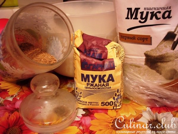 Хлеб отрубной на кефирной закваске.