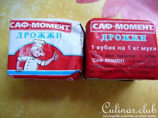 Холодное тесто для мясного горячего пирога