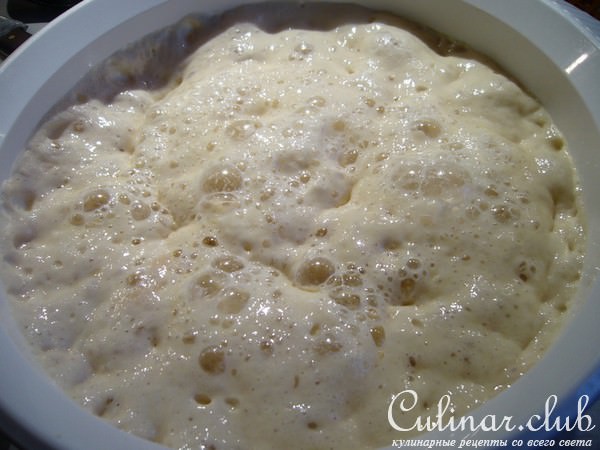 Паляница (пшеничный хлеб)