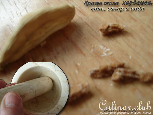 Булочки ДАУГАВИНЯ - и встреча с ОТК (проверка была строжайшая!)