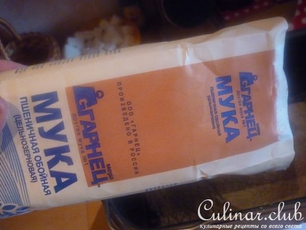 Закусочный хлеб с луком и беконом на отваре из краснокочанной капусты(для ХП)