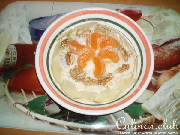 Waldorfsalade(Валдорфский салат)