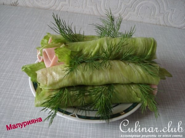 Закуска " Трубочка "