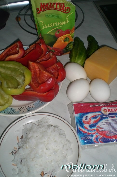 "Лодочки" из перца (вариант)