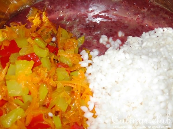 Печеночный пирог с овощами