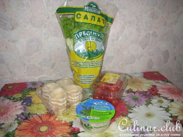 Сердце селедки