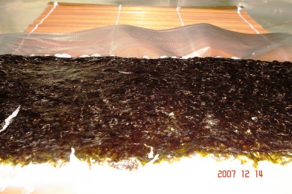Урамаки (Uramaki)