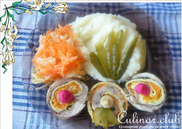 Рулетики"Курочка снаружи, курочка внутри"