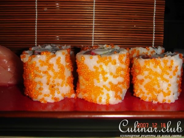 Урамаки (Uramaki)